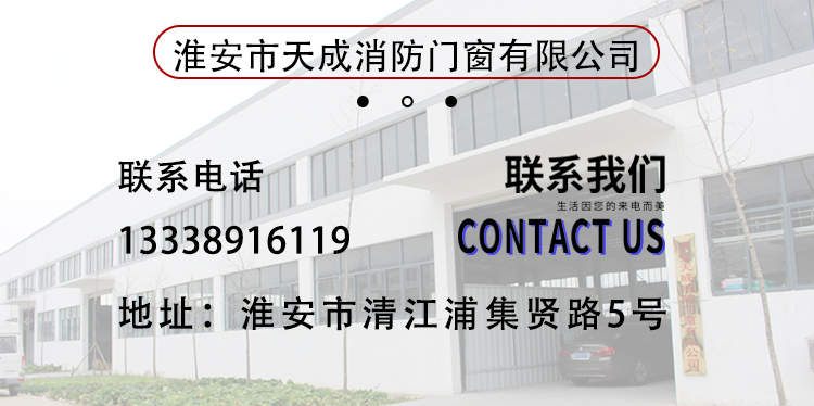 聯(lián)系我們2.jpg